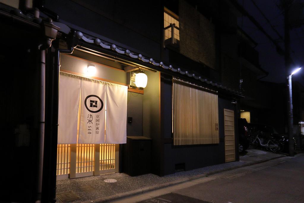 染 Sen 七条壬生 Shichijo-Mibu Villa Kyoto Eksteriør billede